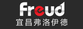 宜昌弗洛伊德