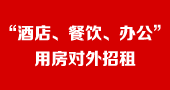 宜昌亨得利眼镜